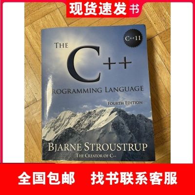 การเขียนโปรแกรม C ภาษา4th รุ่น Bjarne Stroupup