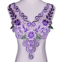 [HOT!] Embroidered Lace Neckline Collar Trim Bridal Wedding dress Sewing Applique Guipure Floral Lace Fabrics DIY