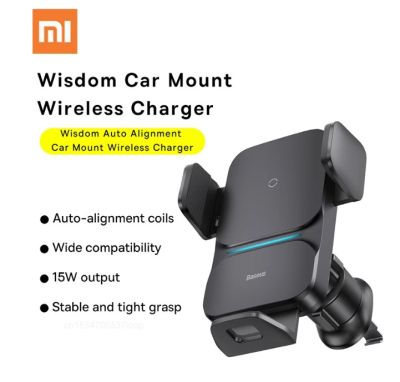 Baseus Wireless QI 15W Fast Charging แท่นชาร์จไร้สายบนรถ ที่ชาร์จเร็วบนรถ ชาร์จไร้สายในรถ แท่นชาร์จไร้สายในรถ + หัวชาร์จในรถ