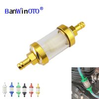 8mm Universal Motorcycle Gas Petrol Gasoline Oil Fuel Filter CNC Aluminum Alloy Moto For Atv Dirt Pit Bike Off road Vehicles