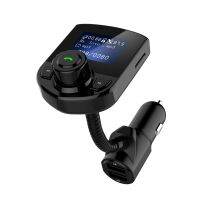 [COD] BT52 Car Bluetooth MP3 Hands-free Fast Transmitter