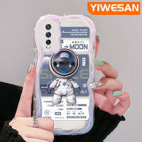 YIWESAN เคสสำหรับ VIVO Y20 Y20i Y20s Y12s Y20 2021 Y11s Y12A Y20T Y20S M Y20S D เคสการ์ตูนน่ารักมีสไตล์ลายอวกาศนักบินอวกาศสีสันสดใสขอบคลื่นเนื้อครีมเคสนิ่มกันกระแทกเคสโทรศัพท์โปร่งใสซิลิโคนใส