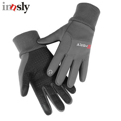 Winter Men Cycing Gloves Windproof Anti-Slip Outdoor Warm Full Finger Touch Screen Sports Gloves