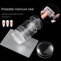 tdfj Rotatable Transparent Variable Pattern Size Silicone Fingertip Printing French Stamper Scraper Accessories