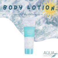 ครีมทาผิวโรงแรม ครีมโลชั่น รุ่น The Sea Body Lotion [แพ็คชนิดละ125ชิ้น] ของใช้ในโรงแรมของโรงแรม อเมนิตี้ Hotel Amenities