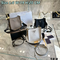 (2สายสะพายไหล่) pradaS Women S Square Bag Cowhide Women S Cross Body &amp; Shoulder Bags Premium Women S Bag Fashion Women S Commuter Bag