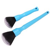 Super Soft Detail Brush, Car Brush, Detail Brush, Cleaning Brush, Eye Shadow Brush, Beauty Brush Set, Inner Brush, Blue.