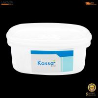 กล่องอาหารทรงเหลี่ยม KASSA HOME รุ่น FSX-0904-TPX ขนาด 700 มล. สีขาว  [[[ [[[ [[[ สินค้าโปรโมชั่น ]]] ]]] ]]]