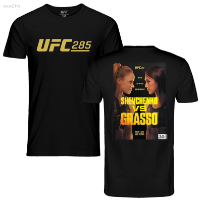 2023 Ufc Ciryl Gane Bon Gamin Black T-shirt 285 Mens - Black Unisex