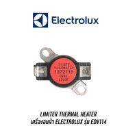 [ส่งฟรี]พร้อมส่ง  LIMITER THERMAL HEATER  เครื่องอบผ้า ELECTROLUX รุ่น EDV114เก็บปลายทางได้ค่ะ