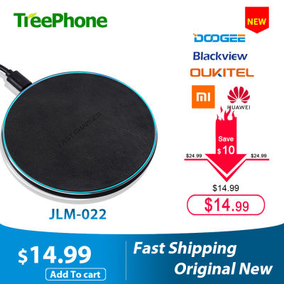 JLM-022 wireless charger for Doogee S96 Pro S88 Plus S88 Pro 10W output 5V1.5A 9V1.35A