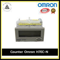 OMRON H7EC-N COUNTER  ออมรอน เคาเตอร์ อุปกรณ์ไฟฟ้าบ้านและโรงงาน