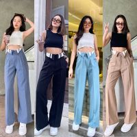 พับเอวมี 7 สี BOBBBY PANTS กางเกงผ้าทรงกระบอกพร้อมส่ง