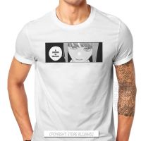 Chainsaw Man Denji Manga A Corpse Is Talking T Shirt Classic Punk Summer Big Size Pure Cotton MenS Tees Harajuku O-Neck Tshirt