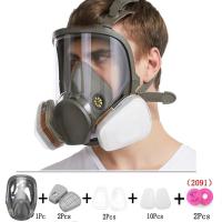 6800 Anti-Fog Full Face Respirator Gas Mask Industrial Painting Spraying Respirator Safety Work Filter Formaldehyde Protection