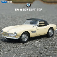 AWELLY 1:24 BMW 507 Soft-Top Convertible Alloy รถจำลองรถ Die Casting รุ่น Boy ของเล่นตกแต่งคอลเลกชันของขวัญ ToyM