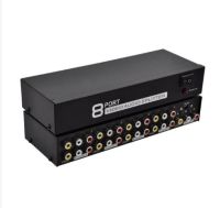 กล่องแปลงสัญญาณ AV Mt-108av 8 Port Video Audio Splitter 1 in 8 Out Av Divider Rca Splitter.