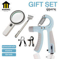 Marino GIFT SET ผู้สูงอายุ อุปกรณ์บริหารมือ ไม้เกาหลัง แว่นขยาย เซ็ต 3 ชิ้น No.Y1755