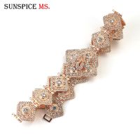 卐ﺴ㍿  Sunspicems Prismatic Caftan Metal Waist Chain Ethnic Wedding Jewelry Gold Color Arabic Bridal