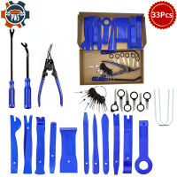 33Pcs Car Trim Removal Tool Auto Door Panel Dash Audio Radio Removal Tools Kit Automotive Pry Tools Kits Auto Upholstery Repair