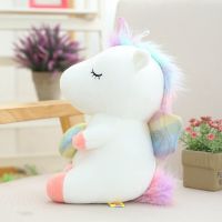 Fantastic 25Cm Unicorn Plush Toy Rainbow With Wings Stuffed Soft Unicornio Doll Toys For Girl Children Birthday Xmas Gift Pillow