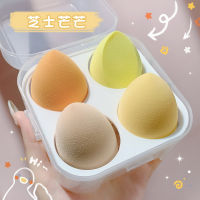 Beauty Makeup Egg Face Beauty Egg Sponge 4 Piecesset Super Soft Beauty Egg Sponge Super Soft Cushion Powder Puff with Storage Wet and Dry Use Not Easy To Deform Beauty Egg Make-up