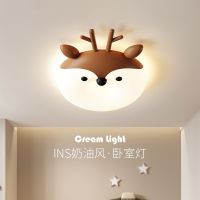 [COD] simple bedroom ceiling eye protection warm childrens room led shape creative personality lamps