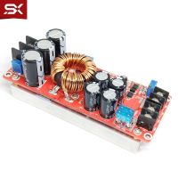 DC-DC 1200W 20A Voltage Step Up Boost Converter CC CV Power Supply Module Step Up Constant Current Module 10-60V to 12-97V Fan