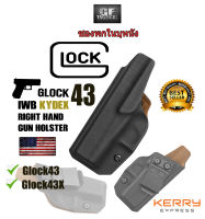 ซองปืนพกใน ซองพกในGlock43 Glock43X IWB Kydex Holster เกรดมาตรฐานกองทัพU.S.A. ซองปืนพก ซองบุหนัง พกในบุหนัง Glock43 ซองพก KYDEX