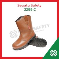 Cheetah Safety Boots 2288C Work Shoes