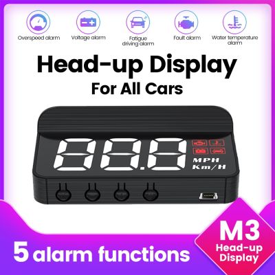 M3 HUD Head Up Display OBD2 Speedometer Monitor on Board Computer Digital Electronic Auto Car Accessories Windshield Projector
