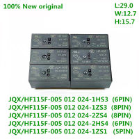 50PCSlot Relay HF115F JQX-115F-005 012 024-1HS3 6PIN 16A JQX-115F-005 012 024-2ZS4 8PIN 8A JQX-115F-005 012 024-2HS4 1ZS1