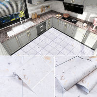 TAC Floor Stickers Self-Adhesive Floor Waterproof Non-Slip Bathroom Kitchen Living Room Thick And Wear-Resistant New