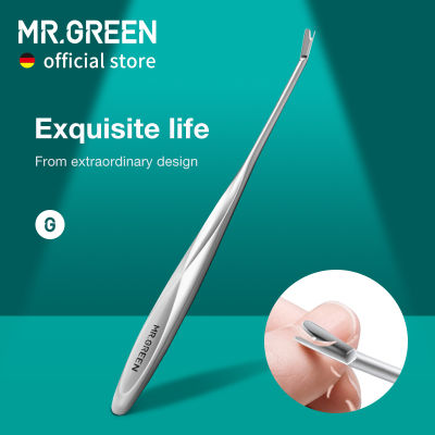 Mr.green Cuticle Pusher Dead Skin Remover สแตนเลสสตีลเล็บเครื่องมือ Professional Cuticle Trimmer Nail Peeler Scraper