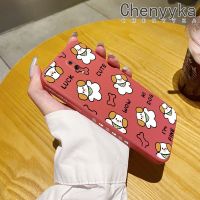 เคส Chenyyka สำหรับ OPPO R17 R17 Pro เคสการ์ตูนสุนัขน่ารักลวดลายสวยงามบางดีไซน์ใหม่เคสโทรศัพท์ขอบสี่เหลี่ยมเคสป้องกันแบบนิ่มเคสปลอกซิลิโคนกันกระแทก