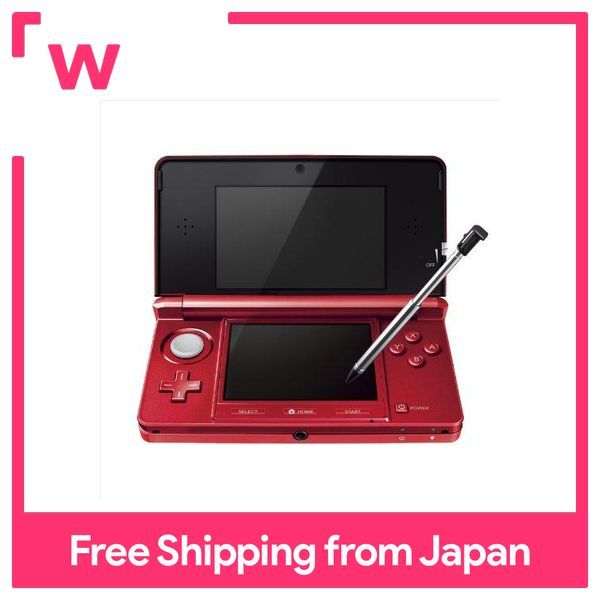 Nintendo 3DS Flare Red [Manufacturer discontinued] | Lazada PH