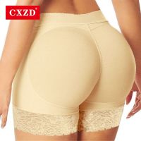 （A Beautiful） CXZD ผู้หญิงก้นยกกางเกงปลอม ButtockPadded UnderwearLift บอมเอวสูงท้องควบคุมสะโพกกางเกง