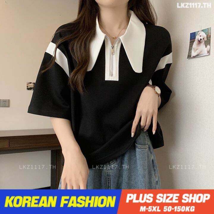 plus-size-เสื้อผ้าสาวอวบ-เสื้อยืดสาวอวบอ้วน-ไซส์ใหญ่-ผู้หญิง-เสื้อโปโล-ทรงหลวม-แขนสั้น-คอปก-สีดำ-ฤดูร้อน-สไตล์เกาหลีแฟชั่น-v728