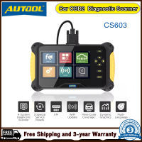 AUTOOL CS603 รถ OBD2 เครื่องมือวินิจฉัยเครื่องมือสแกนอัตโนมัติเครื่องยนต์ ABS ถุงลมนิรภัยที่เครื่องอ่านรหัสน้ำมัน EPB SAS ABS  รีเซ็ต