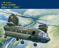 HobbyBoss 81772 1/48ชุดตัวต่อชุดประกอบโมเดล CHINOOK สเกล CH-47A