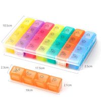 【YF】 Rainbow 28 Grids Pill Container Weekly 7 Days Box Holder Medicine Storage Organizer Drug Tablet Dispenser