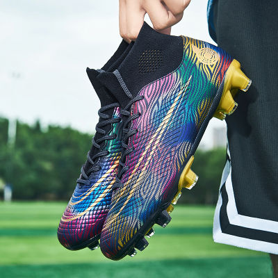 2023 Professional Stud Shoes Artificial Grass Soccer Shoes Sports Footwear Football Shoes（FG / AG ขนาด 35-47）รองเท้าสตั๊ดมืออาชีพหญ้าเทียมรองเท้าฟุตบอลกีฬารองเท้าฟุตบอลรองเท้าสำหรับผู้ชายและเด็ก รองเท้า ส ตั๊ ด
