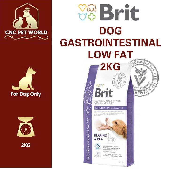 【BRIT】DOG GASTROINTESTINAL LOW FAT 2KG For dogs with Lipid Absorption