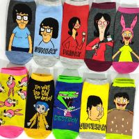 Funny Ankle Cartoon Socks Women Happy Low Cut Movie Anime Wine Burger Character Couple Fuzzy Socks Socks