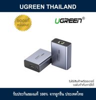 Ugreen 50739 อุปกรณ์ขยายสัญญาณ HDMI with Ethernet / HDMI Expansion cable with Ethernet 50M Supports FullHD