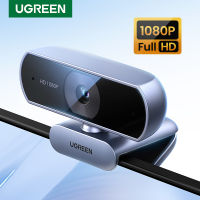 UGREEN USB Webcam 1080P HD Mini Webcam For Laptop Computer Web Camera Dual Microphones for Youtube Zoom Video Calling Model:15728