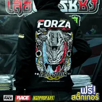 เสื้อฮู้ดสวม Forzaดิวะ Forza350 ใส่ขับรถออกทริป กันแดด กันหนาวได้ ลายแท้ลิขสิทธิ์