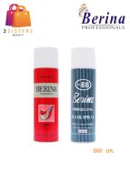 Berina Professional Hair Spray only 88 สเปรย์ฝุ่น เบอริน่า ออรี่ 88 สเปรย์ จัดแต่งทรงผม 400ml อยู่ทรง ได้นานตลอดวัน 2 สี