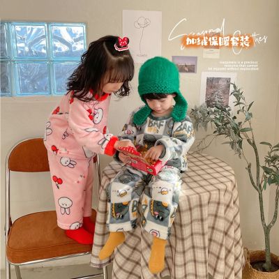 [COD] Childrens autumn and winter flannel pajamas set fleece thickened home clothes Boys baby thermal underwear