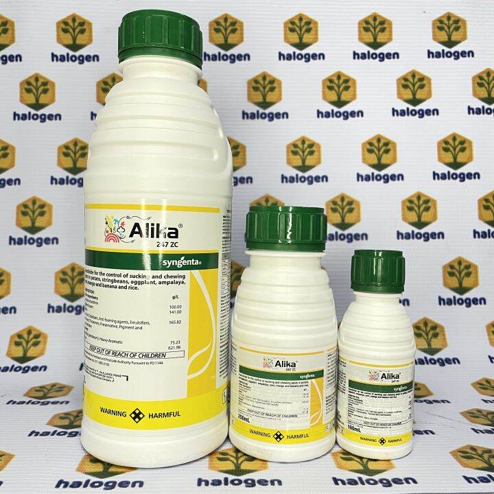 Alika Lambda Cyhalothrin Thiamethoxam 247 Zc Systemic Insecticide Lazada Ph 0746